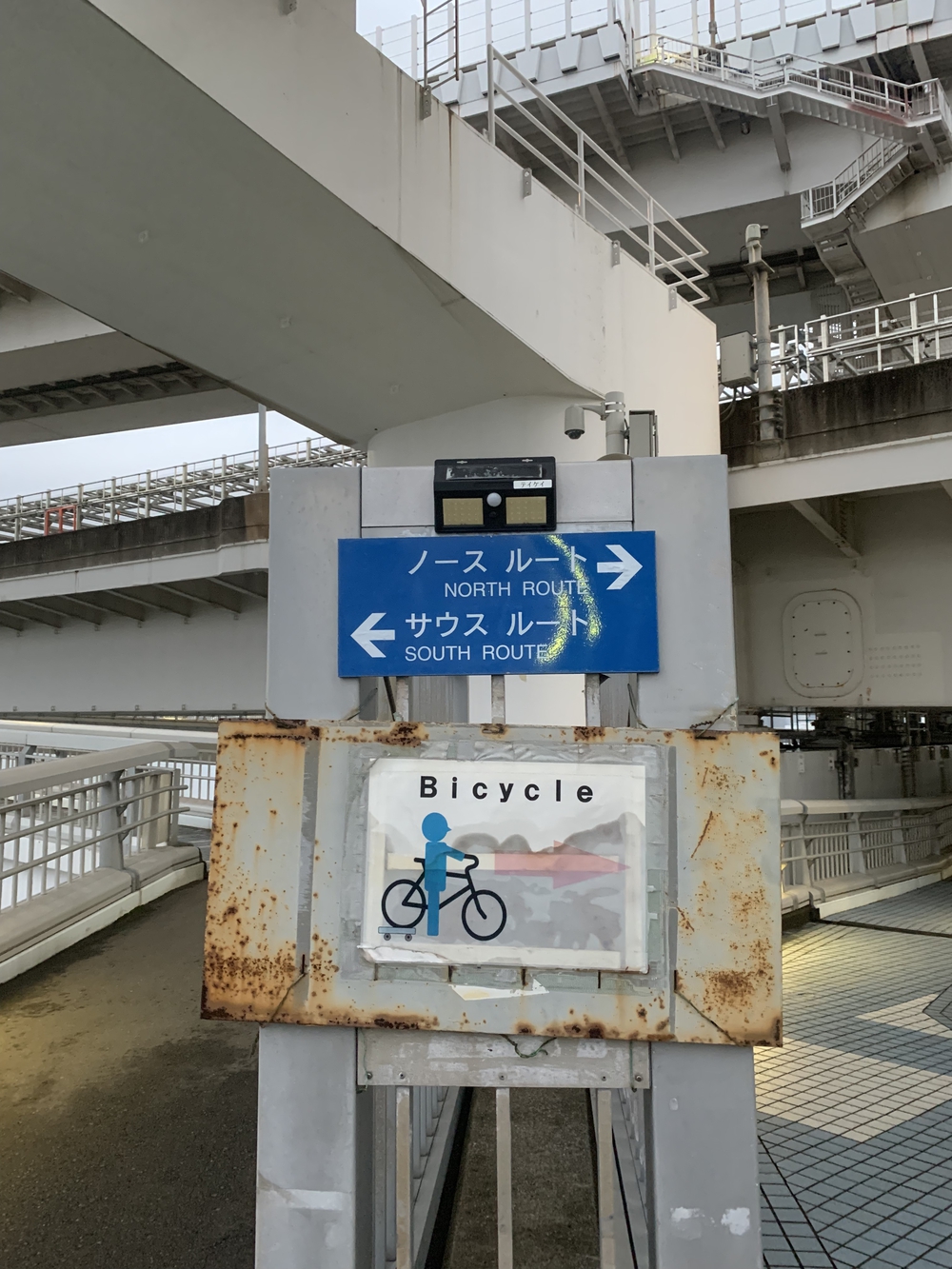 【月一沿線倶楽部】ゆりかもめトワイライトランの写真3