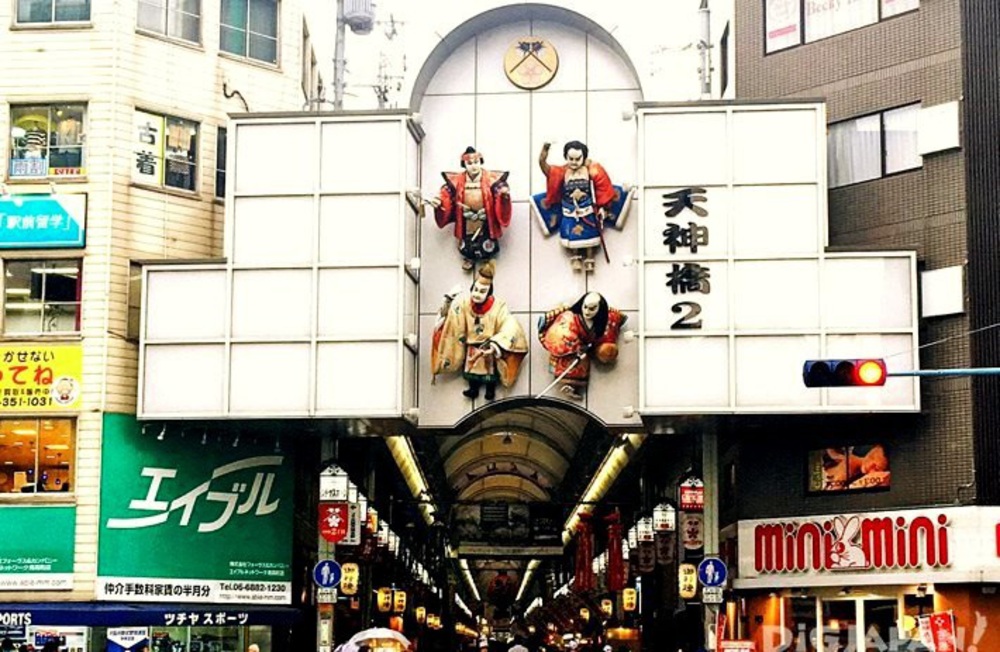 理想の大阪マラソンコース♪の写真3