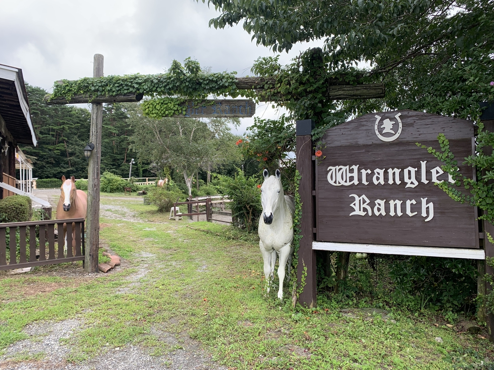 八ヶ岳の麓　標高1000m🗻小淵沢道の駅周回コースの写真4