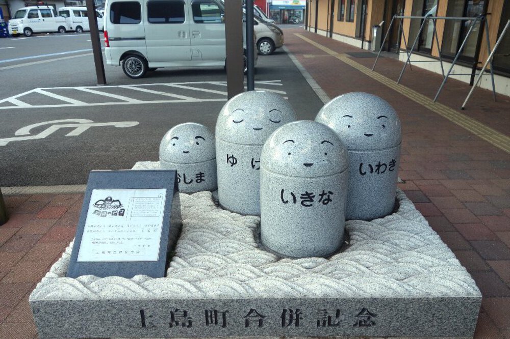 瀬戸内の小島『生名島』1周♪の写真3