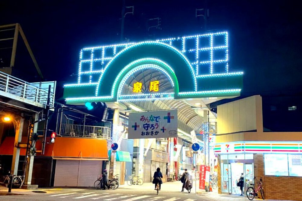 【リトル沖縄】大正区漫遊の写真3