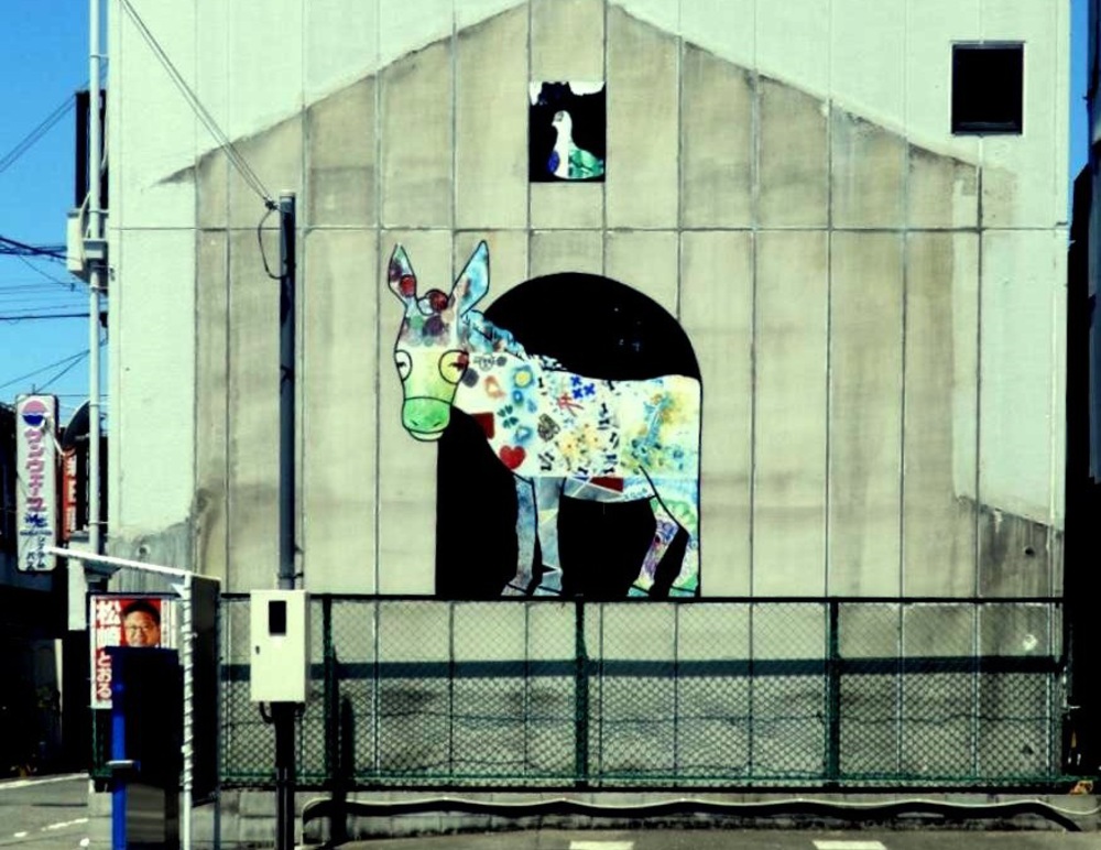 【リトル沖縄】大正区漫遊の写真11