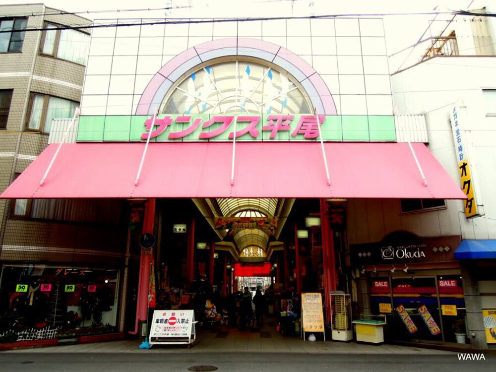 【リトル沖縄】大正区漫遊の写真14