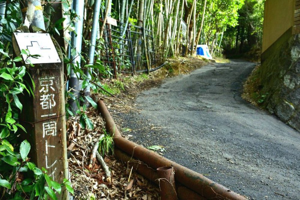 京都東山【階段めぐり】の写真12