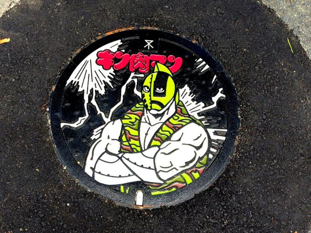 キン肉マンマンホール巡りの写真3