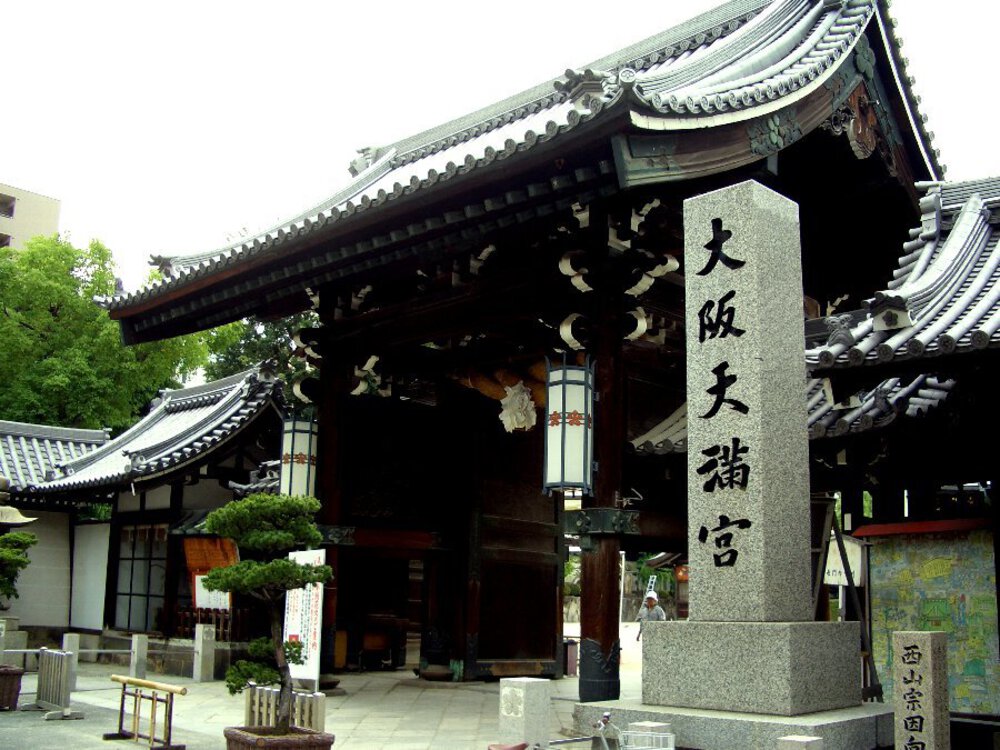 キン肉マンマンホール巡りの写真17