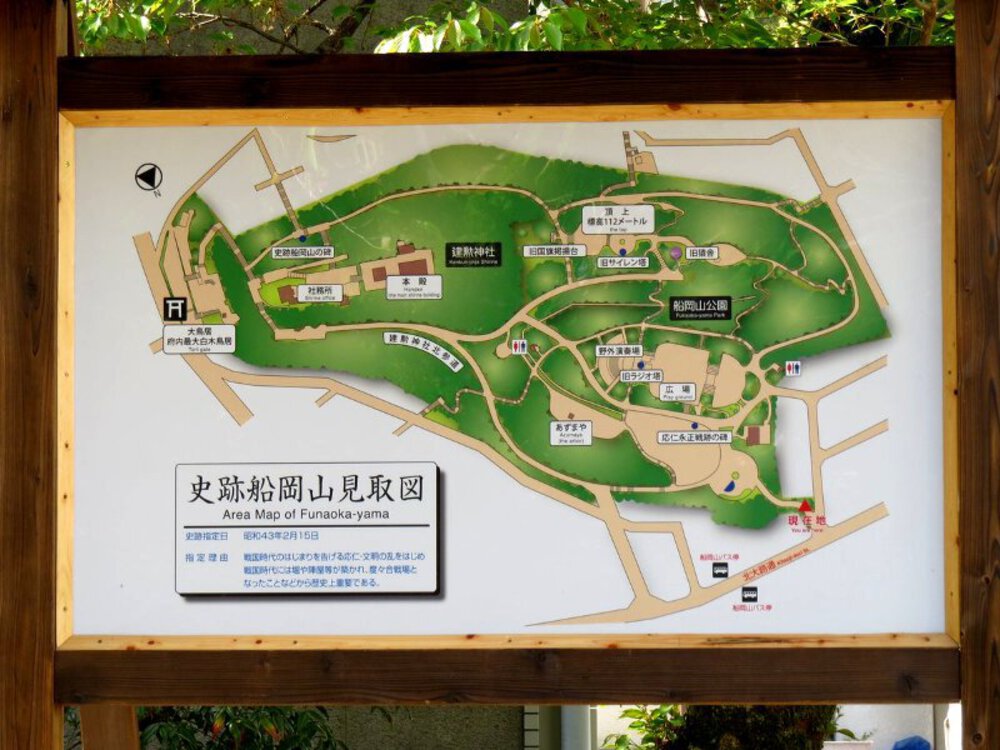 京都五山を西から東への写真7