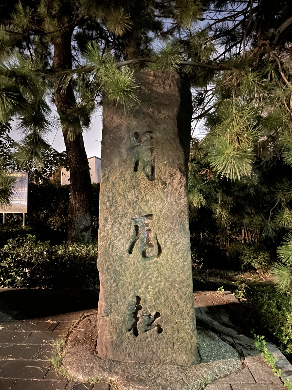 歌川広重と共にRUN 浅草の写真3