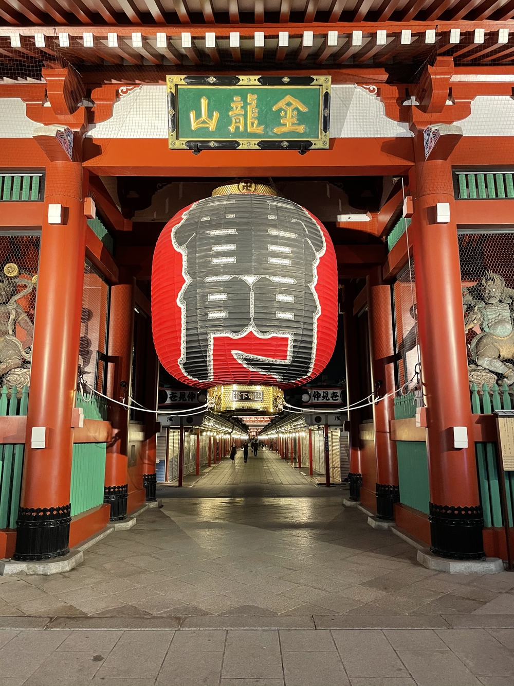 歌川広重と共にRUN 浅草の写真5