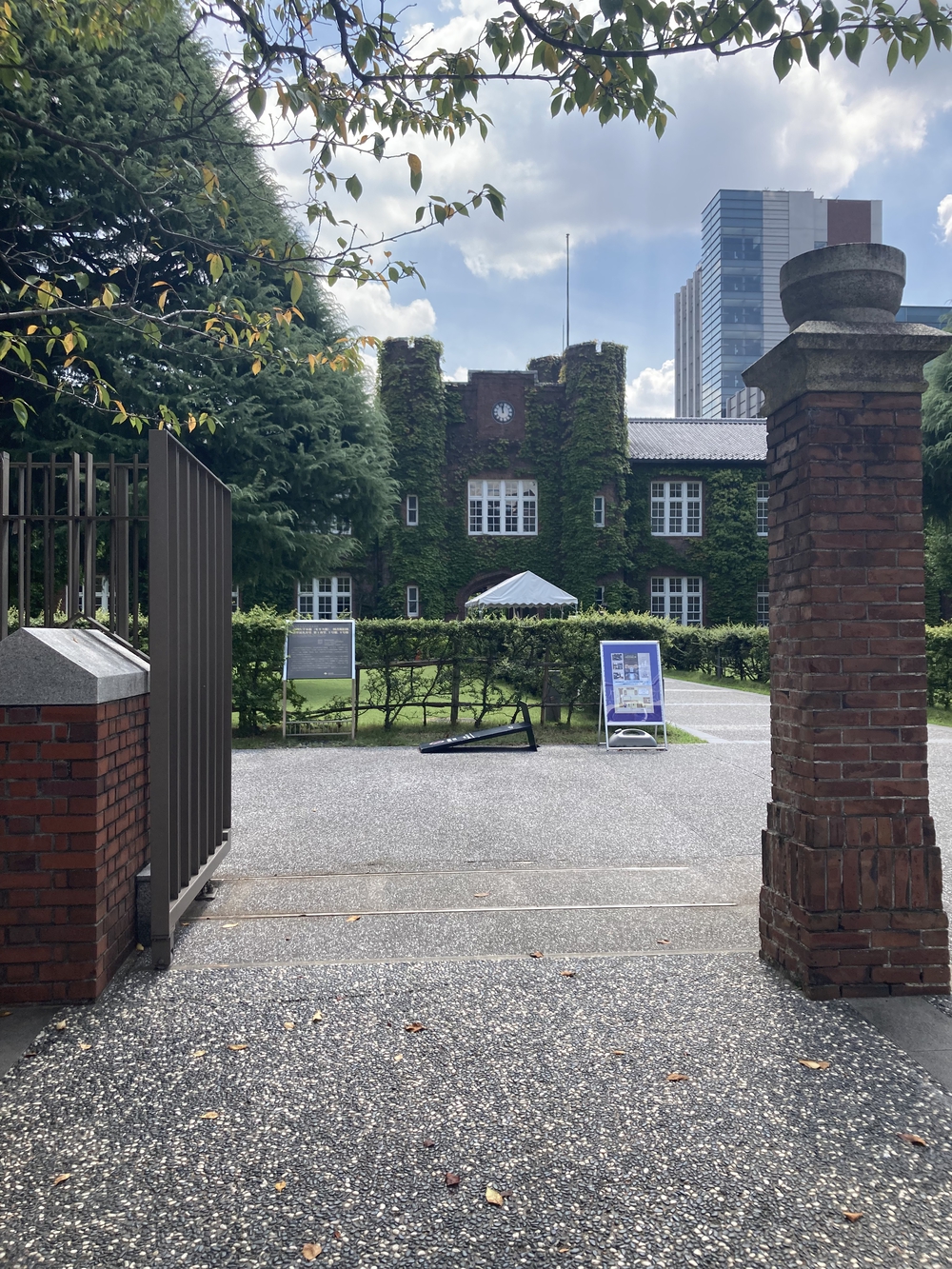 トキワ荘 立教 江戸川乱歩の写真8