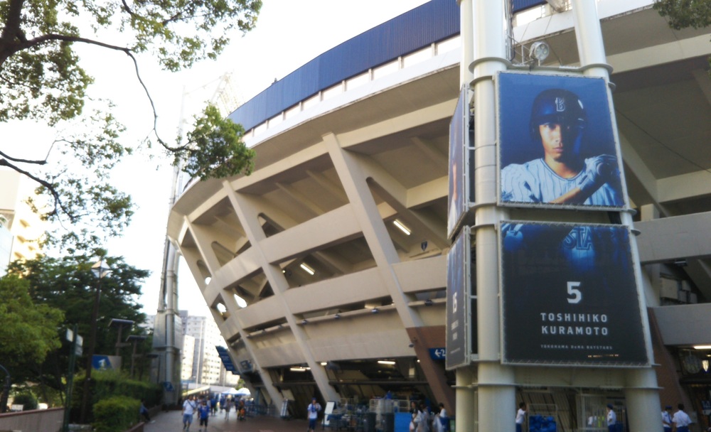 みなとみらいのイイトコドリRUNの写真10