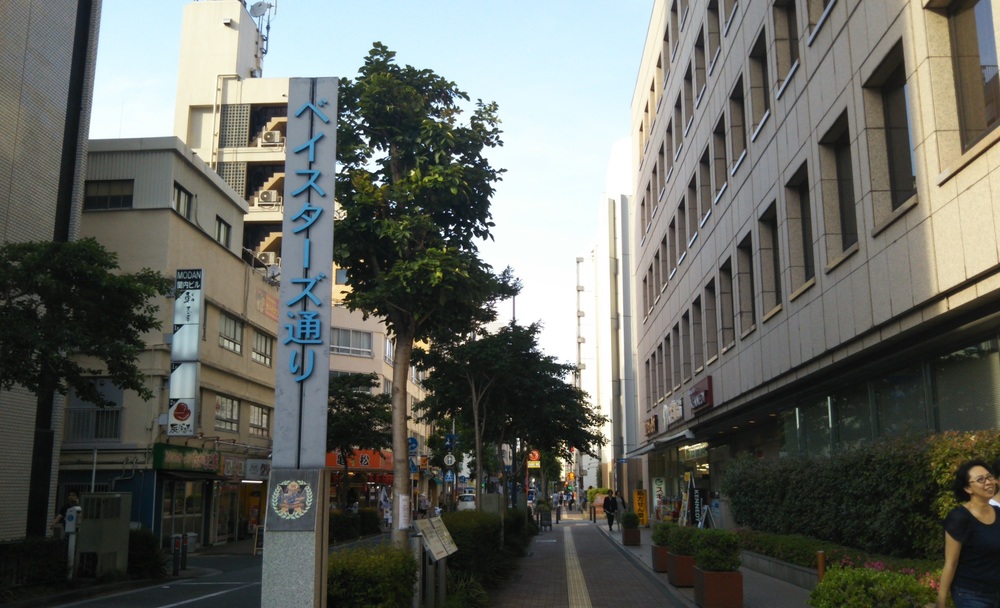 みなとみらいのイイトコドリRUNの写真11