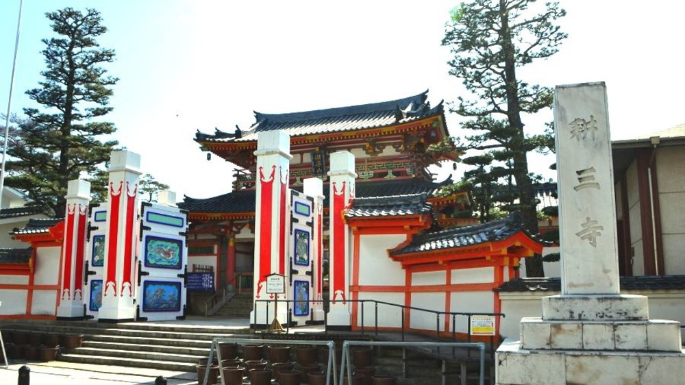 しまなみ海道（尾道駅⇒今治駅）の写真10