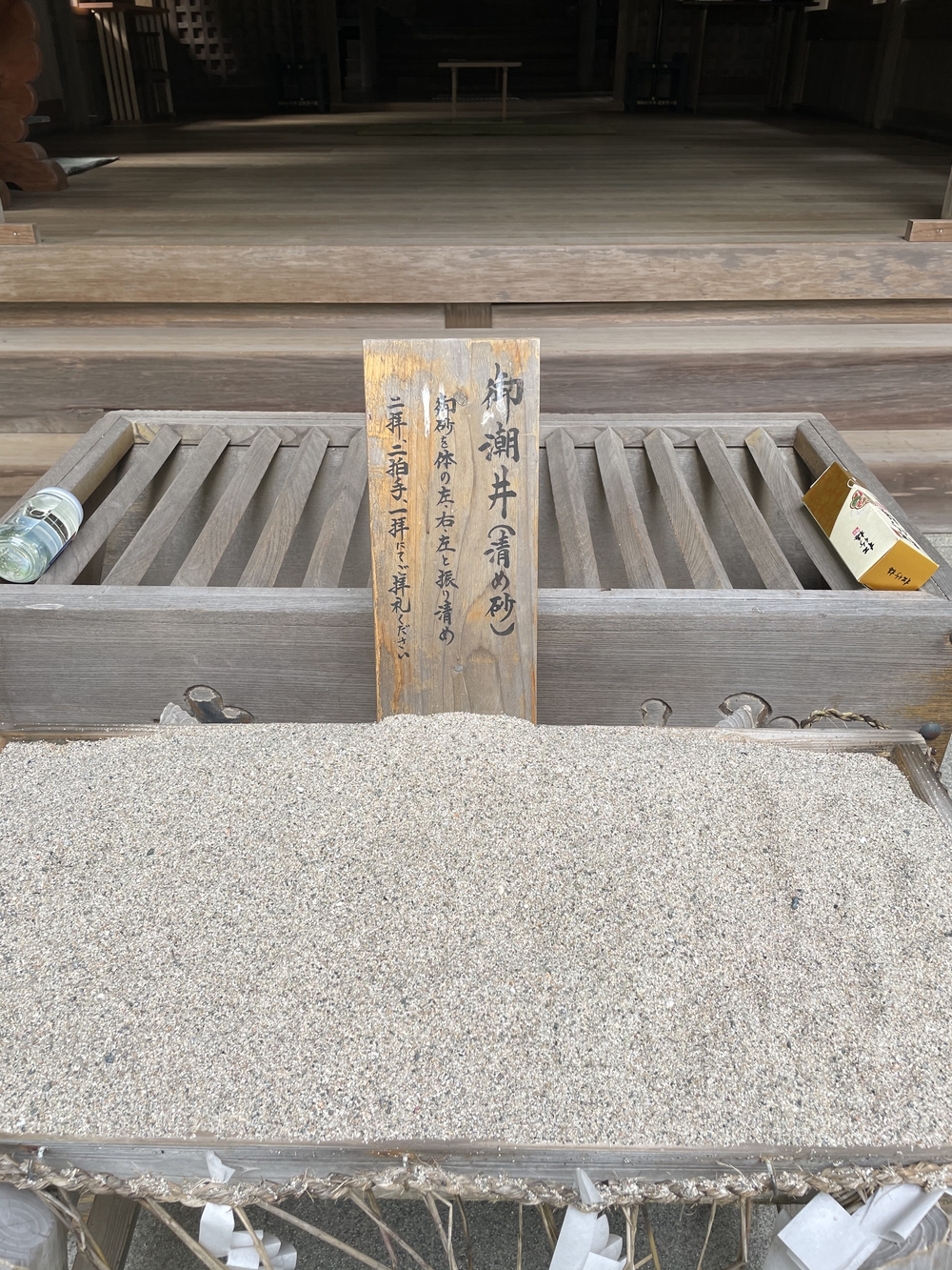 歌川広重と共にRUN 博多〜志賀島の写真7