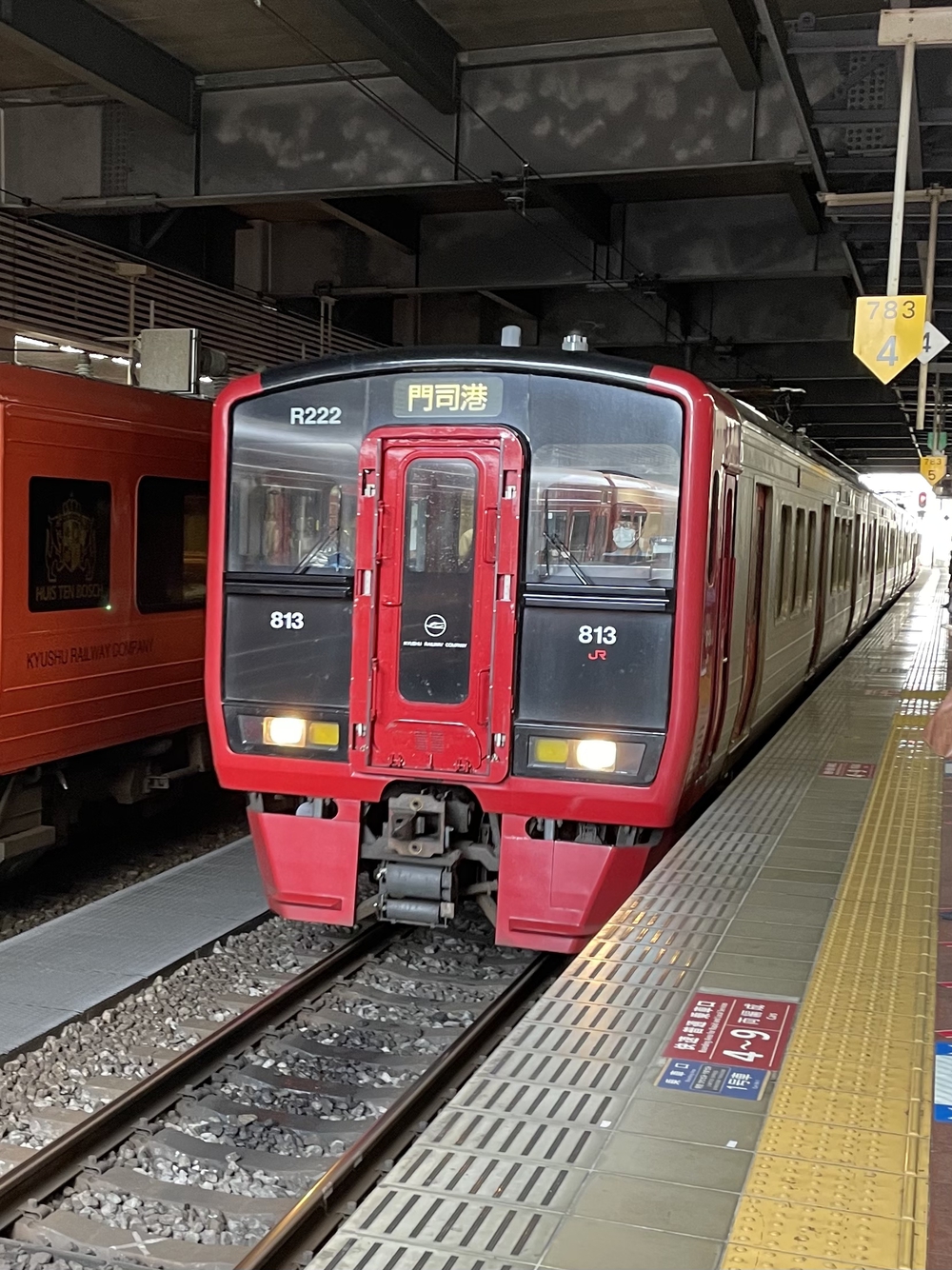 歌川広重と共にRUN 門司港の写真4