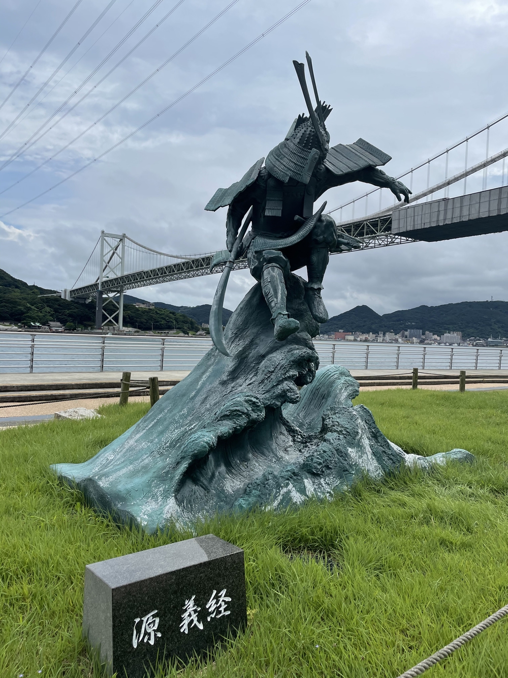 歌川広重と共にRUN 下関の写真4