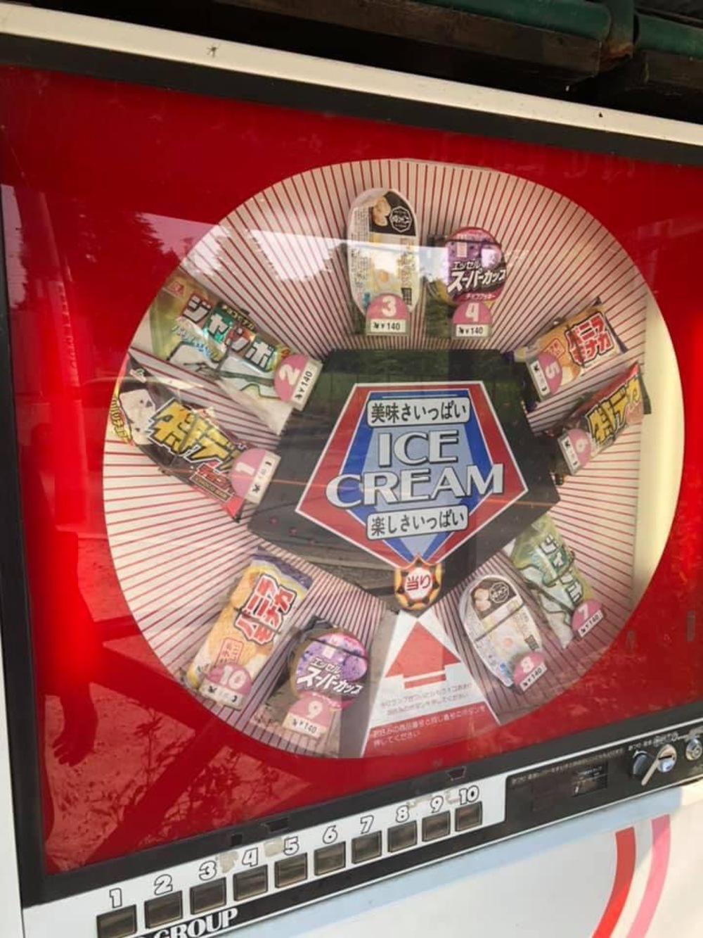 上溝〜県立相模原公園〜古淵の写真3