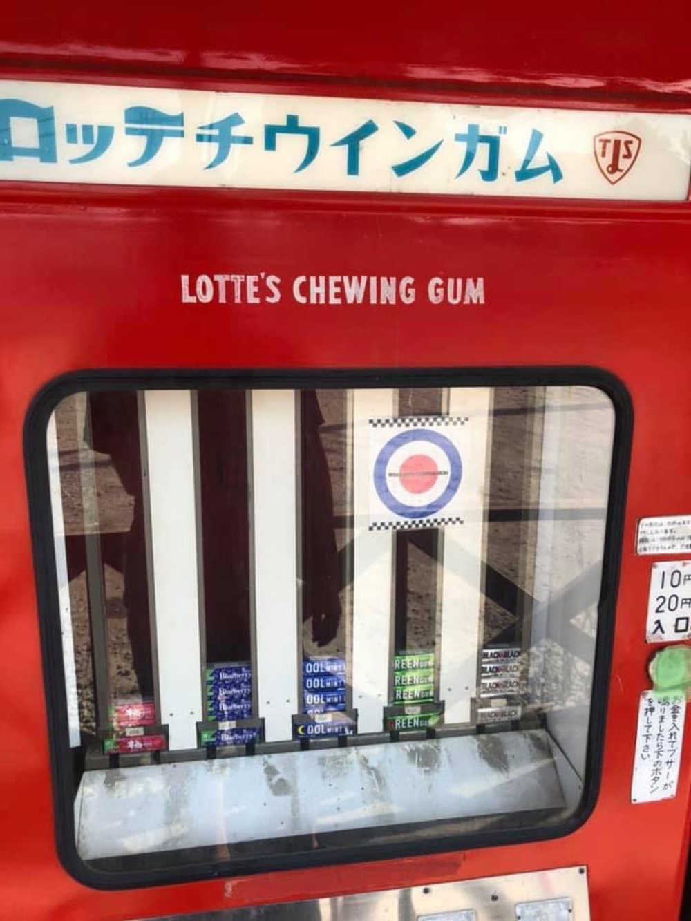 上溝〜県立相模原公園〜古淵の写真8