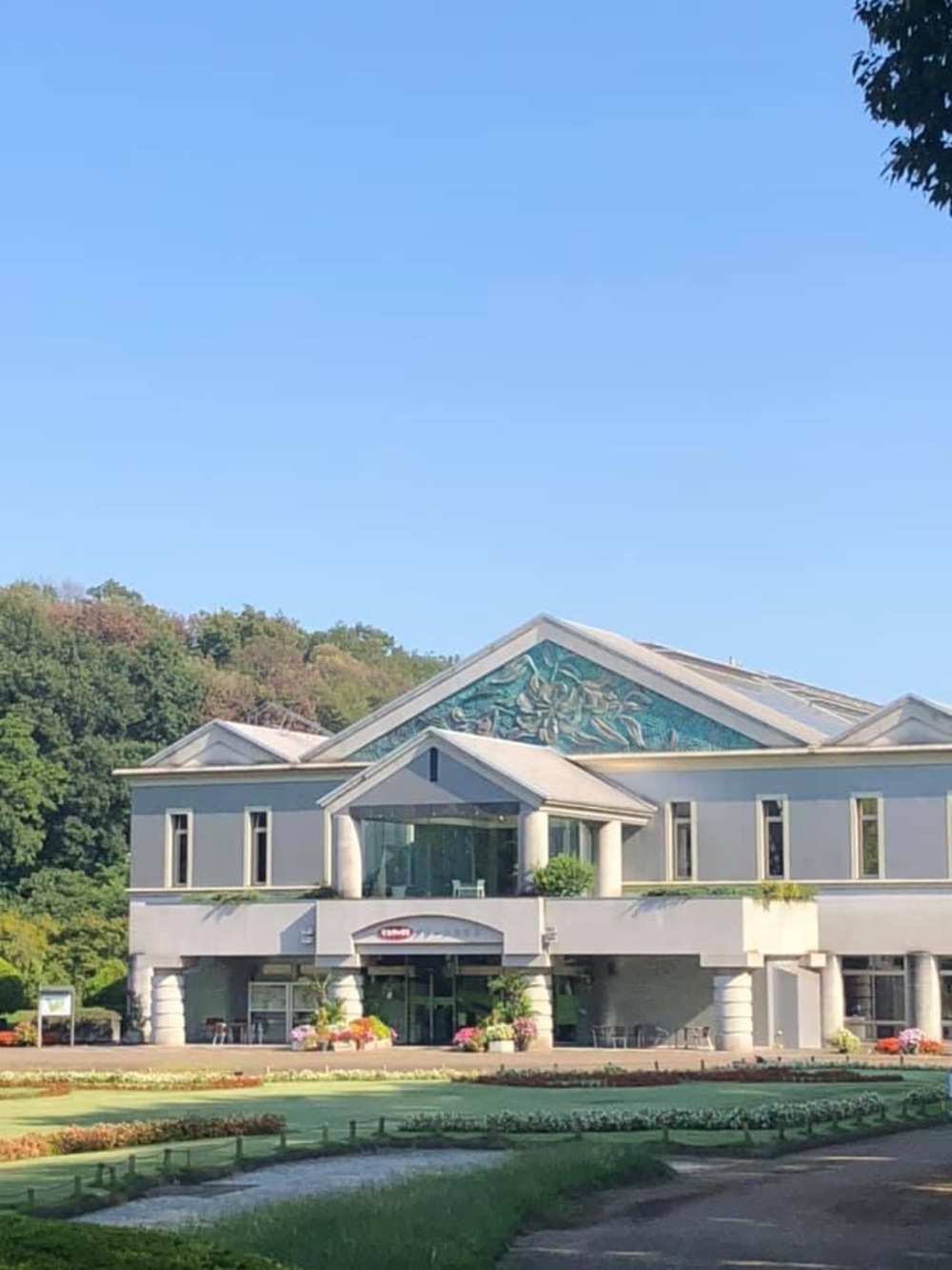 上溝〜県立相模原公園〜古淵の写真14