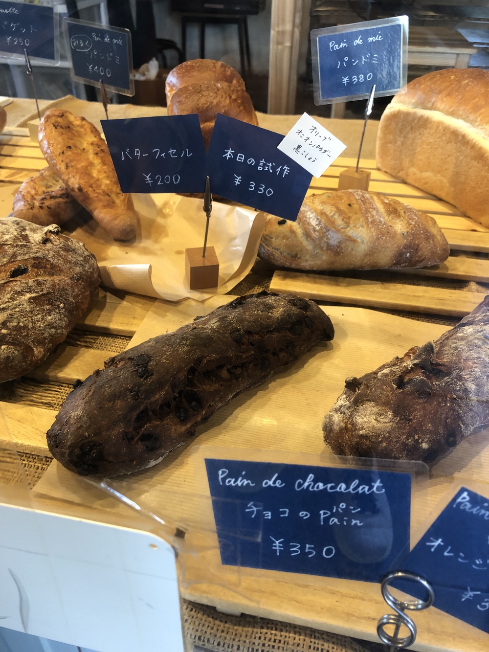 麓郷base40kmの写真3