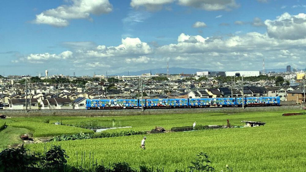 大阪府交野市の2大絶景スポットの写真4