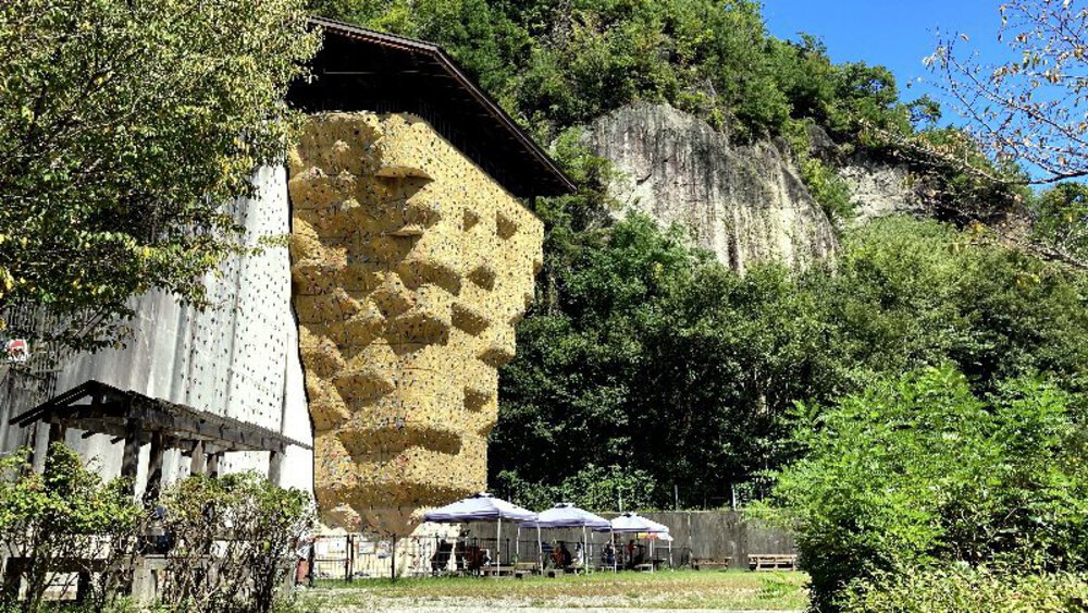 大阪府交野市の2大絶景スポットの写真8