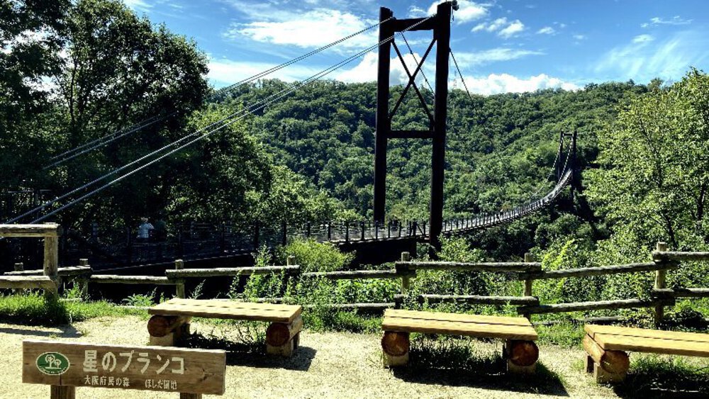 大阪府交野市の2大絶景スポットの写真9