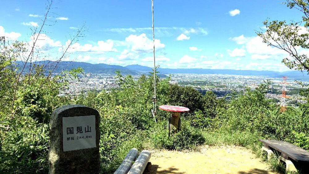 大阪府交野市の2大絶景スポットの写真22