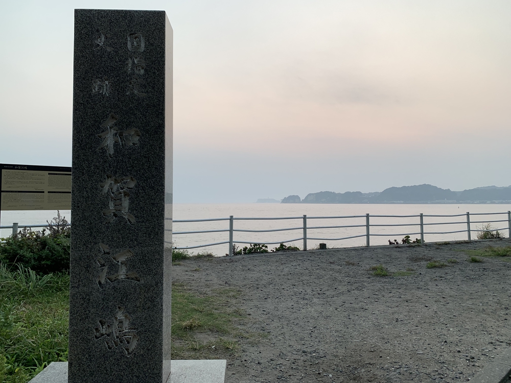 海あり山あり鎌倉ラン🏃‍♂️の写真4