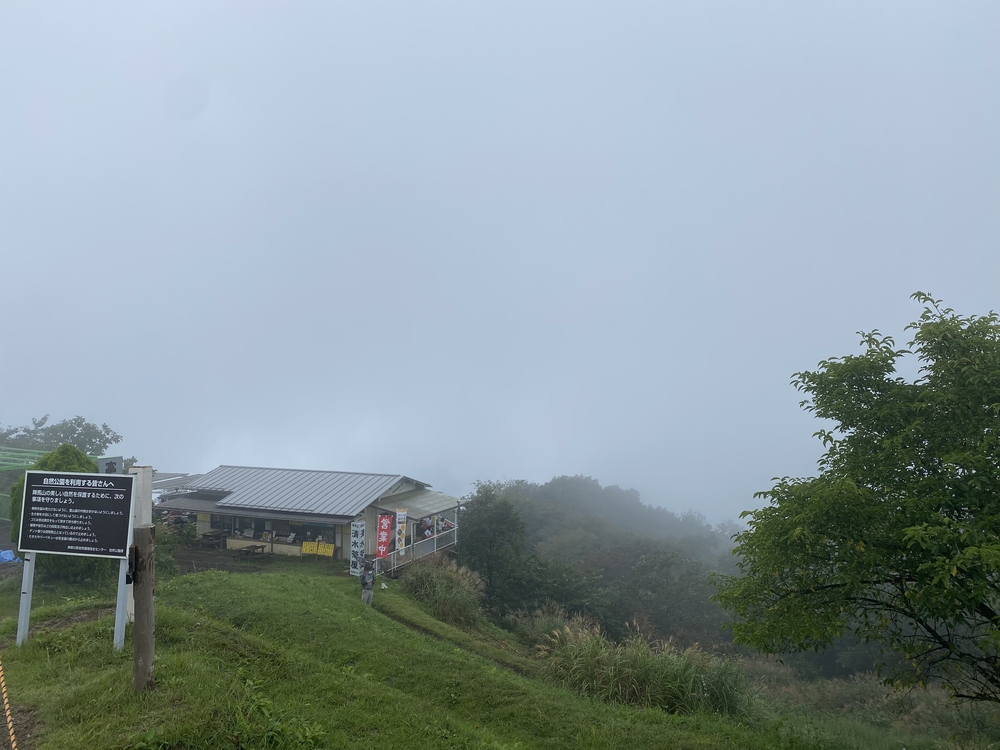 高尾トラサル（補給＆トイレガイドつき）の写真4