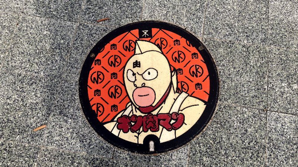 欲張り大阪『七・七・七』めぐりの写真4