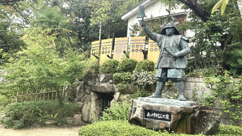 欲張り大阪『七・七・七』めぐりの写真9
