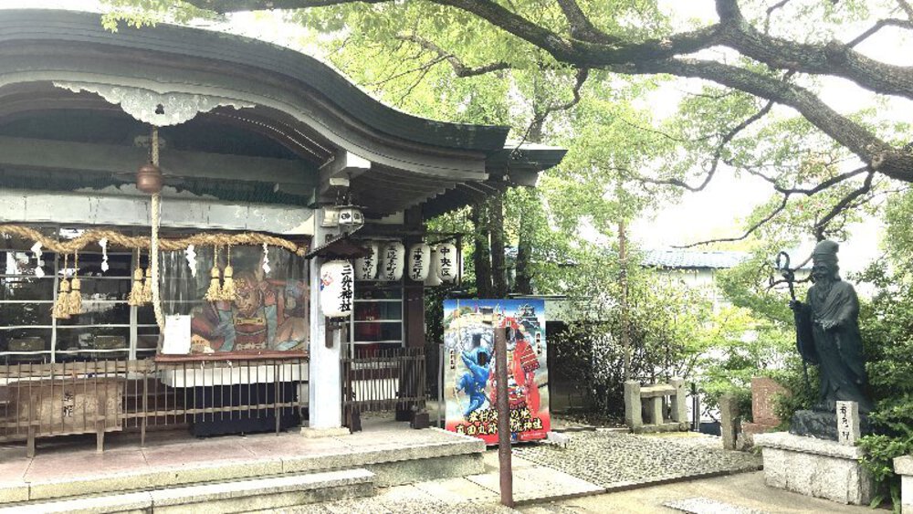 欲張り大阪『七・七・七』めぐりの写真10