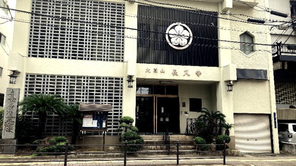 欲張り大阪『七・七・七』めぐりの写真12