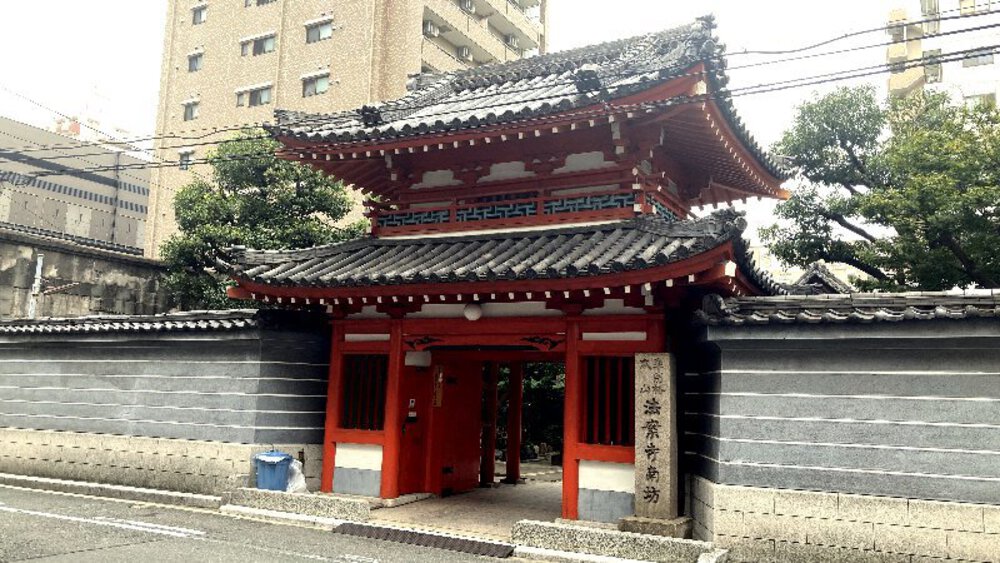 欲張り大阪『七・七・七』めぐりの写真13