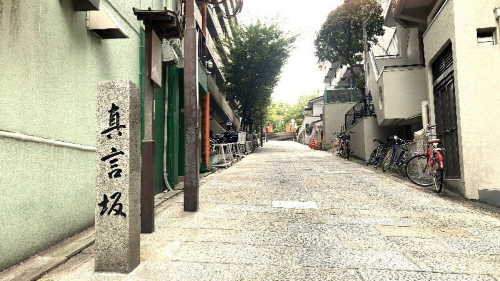 欲張り大阪『七・七・七』めぐりの写真14