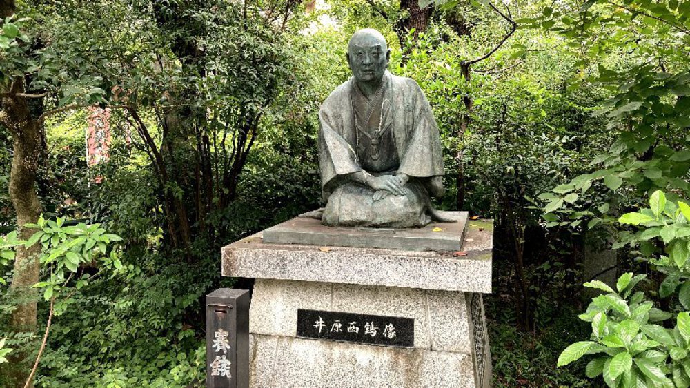 欲張り大阪『七・七・七』めぐりの写真16