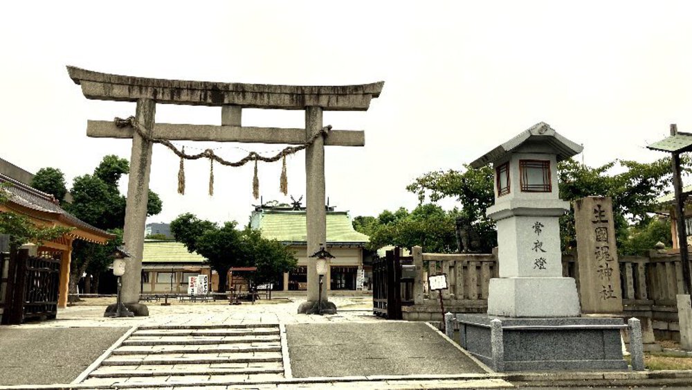 欲張り大阪『七・七・七』めぐりの写真17