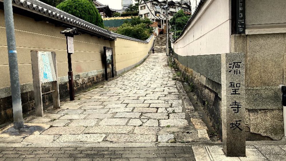 欲張り大阪『七・七・七』めぐりの写真18