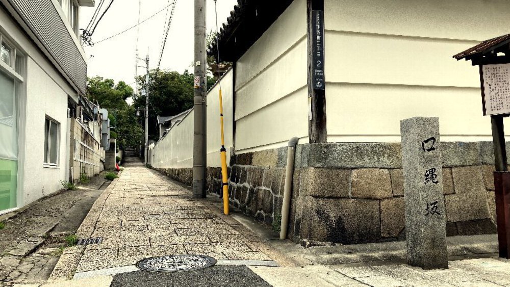 欲張り大阪『七・七・七』めぐりの写真19
