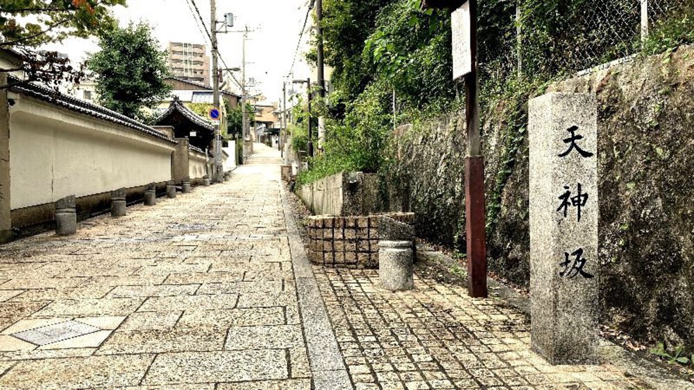 欲張り大阪『七・七・七』めぐりの写真24