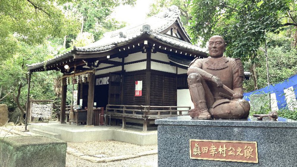 欲張り大阪『七・七・七』めぐりの写真25