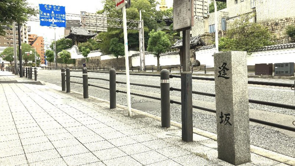 欲張り大阪『七・七・七』めぐりの写真26