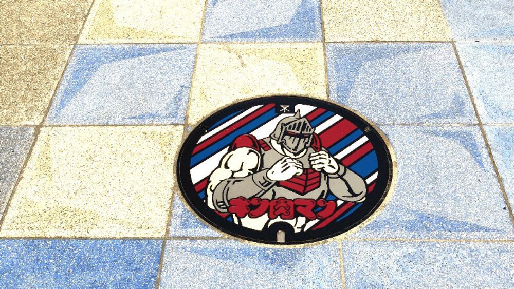 欲張り大阪『七・七・七』めぐりの写真34