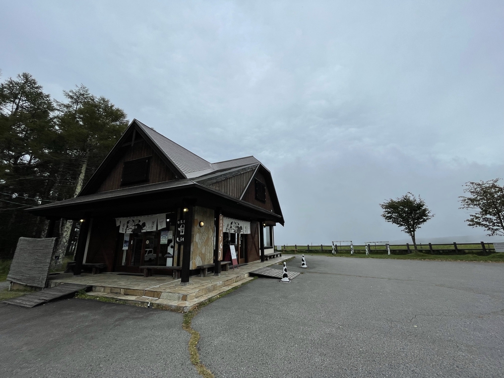 蓼科クロカンコースの写真10