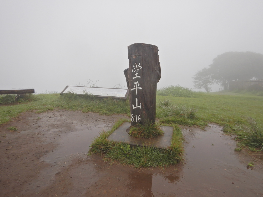 ときがわ町の峠巡りの写真7