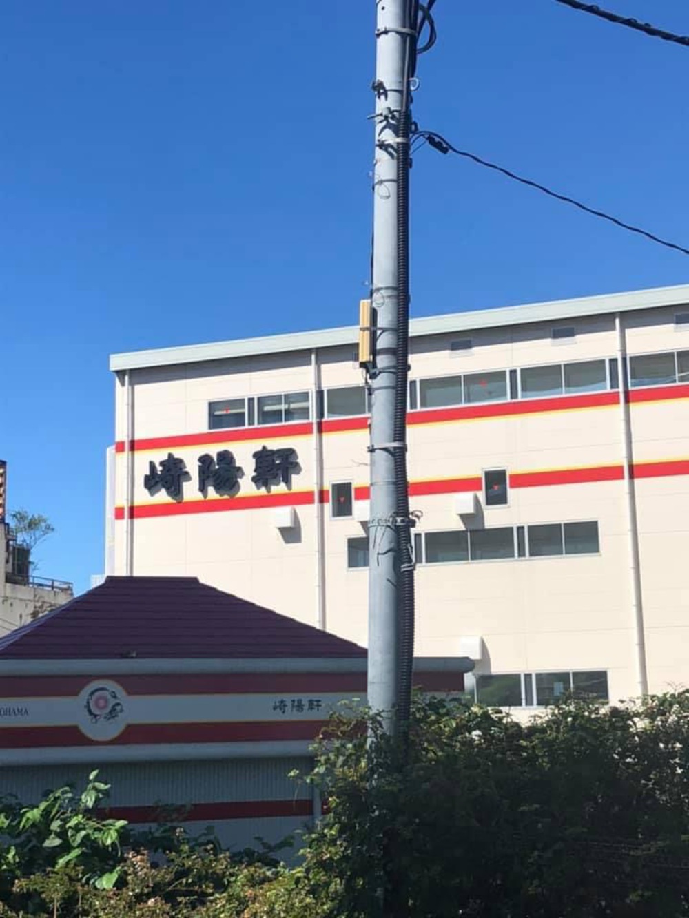 元住吉〜綱島〜鶴見川〜市ヶ尾〜都築緑道〜尻手黒川ぐるっとコースの写真7