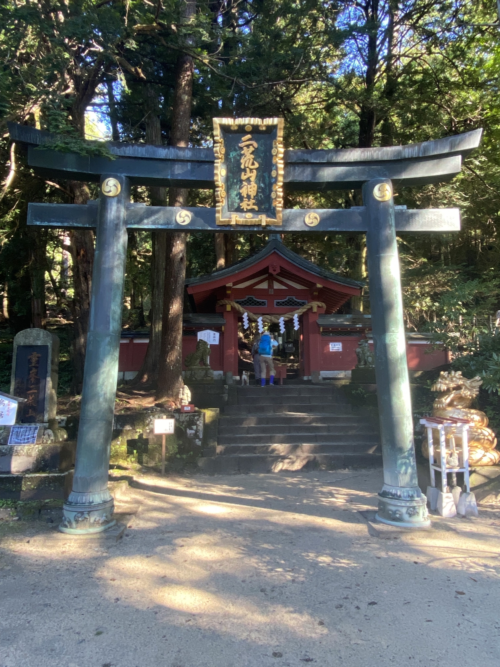 男体山（二荒山神社中宮祠〜山頂往復）の写真4