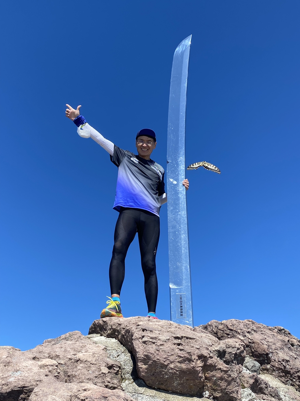 男体山（二荒山神社中宮祠〜山頂往復）の写真14
