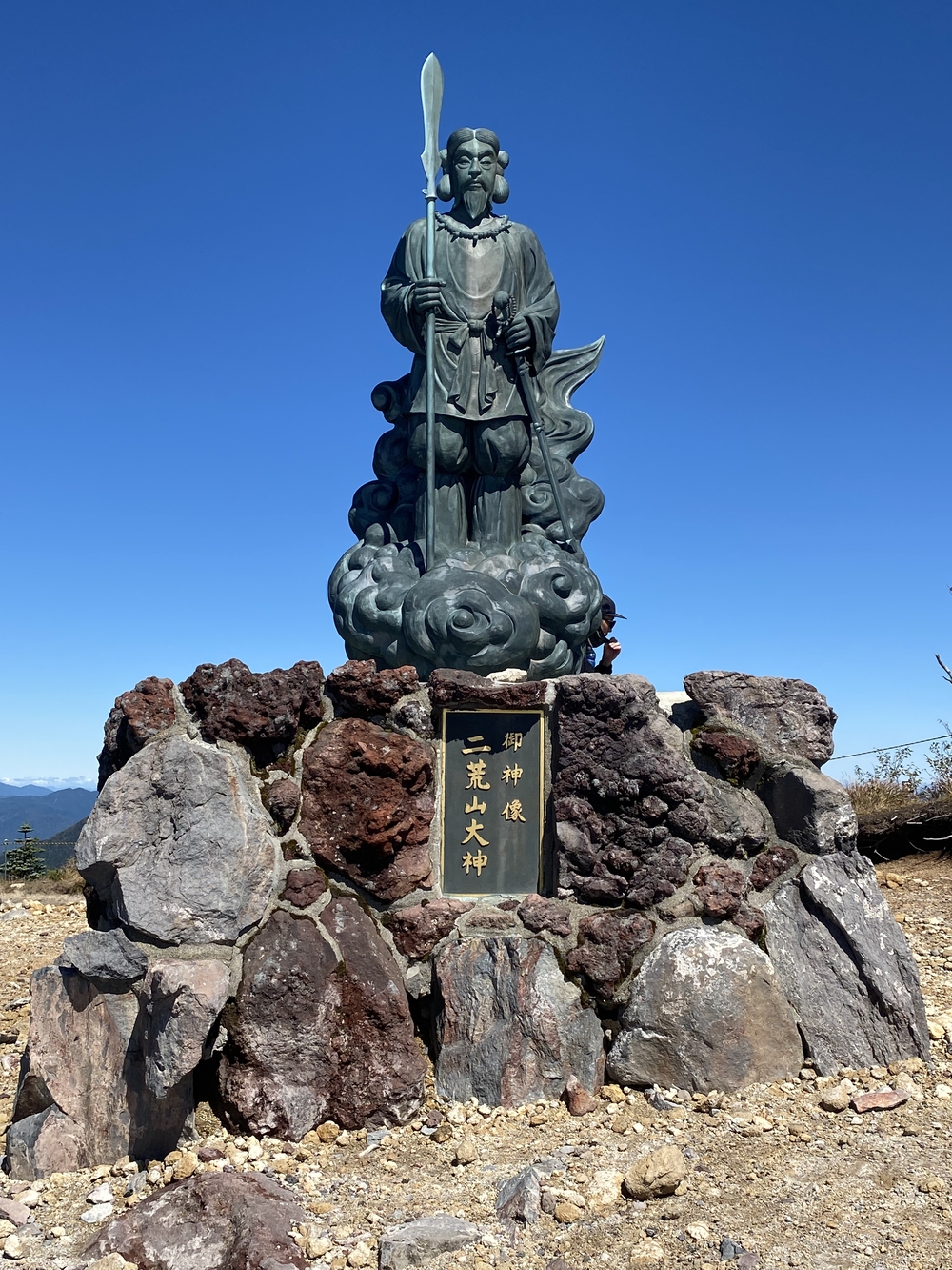 男体山（二荒山神社中宮祠〜山頂往復）の写真15